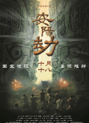 久久在线综合