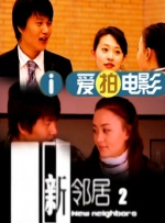 久久久久久精品免费免费看片